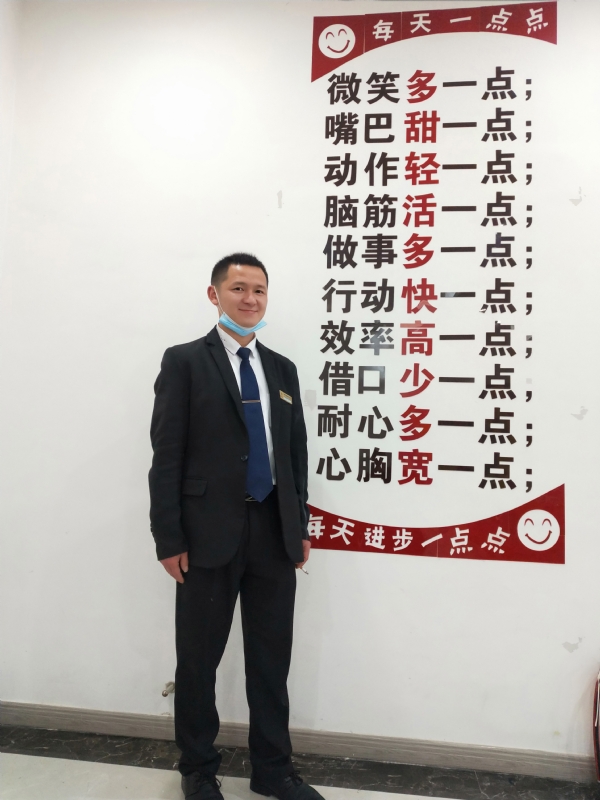 寻找一个信益人的第一张照片--遵义中老年相亲网